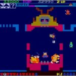 『スカイスキッパー』(アーケードゲーム)