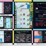 『F1スピリット』(パソコンゲーム)