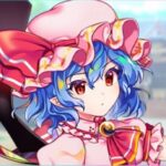 『レミリア・スカーレット』(東方Project)