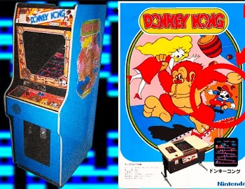 『ドンキーコング』(アーケードゲーム)
