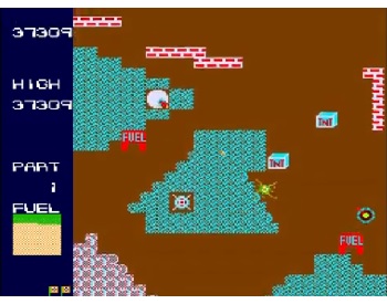 『ストラテジーX』（アーケードゲーム）