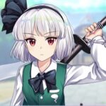 『魂魄妖夢』(東方Project)