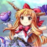 『伊吹萃香』（東方Project）