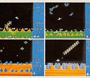 『エクセリオン』（パソコンゲーム）