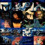 『重戦機エルガイム』(1984年)(テレビアニメ)