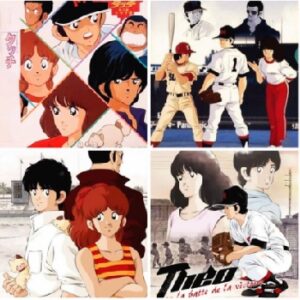 『タッチ』（1985年）（テレビアニメ）