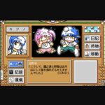 『クリスタルチェイサー～天空の魔晶球～』（パソコンゲーム）