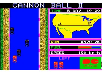 『キャノンボール2』（パソコンゲーム）