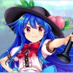 『比那名居天子』（東方Project）