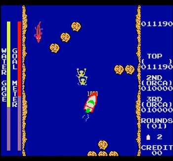 『リバーパトロール』（アーケードゲーム）