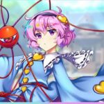 『古明地さとり』(東方Project)