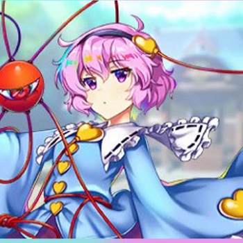 『古明地さとり』（東方Project）