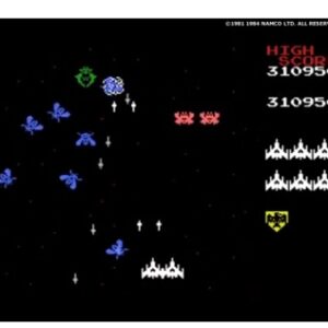 『ギャラガ』（パソコンゲーム）