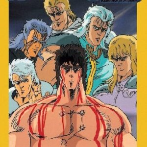 『北斗の拳』（1984年）（テレビアニメ）