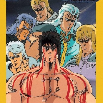 『北斗の拳』(1984年)(テレビアニメ)
