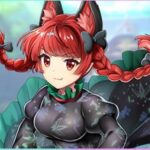 『火焔猫燐』(東方Project)