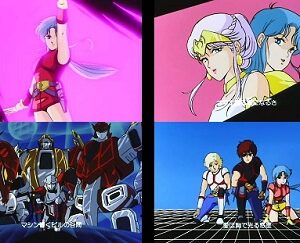 『忍者戦士飛影』（1985年）（テレビアニメ）