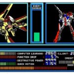 『クルーズチェイサー ブラスティー』（パソコンゲーム）