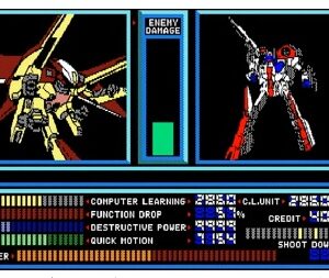 『クルーズチェイサー ブラスティー』（パソコンゲーム）