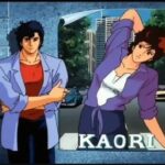 『シティーハンター2』(1988年)(テレビアニメ)