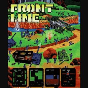 『フロントライン』（アーケードゲーム）