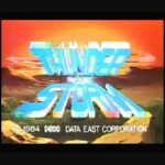 『サンダーストーム』（パソコンゲーム）