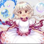 『戎瓔花』（東方Project）