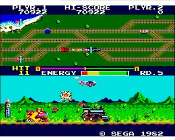 『スーパーロコモーティブ』（アーケードゲーム）