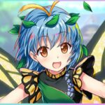 『エタニティラルバ』（東方Project）