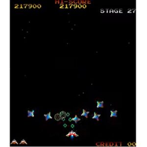 『ジャイラス』（アーケードゲーム）