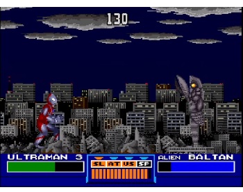 『ウルトラマン』（スーパーファミコン）