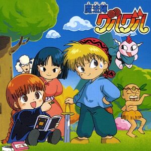 『魔法陣グルグル』（1994年）（テレビアニメ）