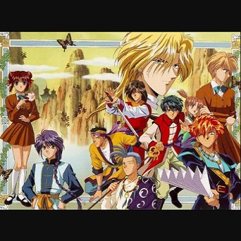 『ふしぎ遊戯』（1995年）（テレビアニメ）