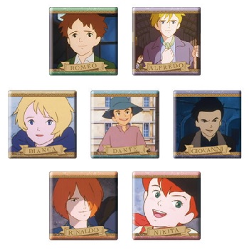 『ロミオの青い空』（1995年）（テレビアニメ）