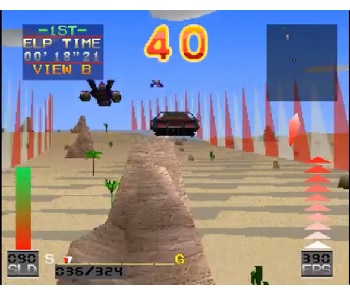 『コズミックレース』（プレイステーション（PS1））