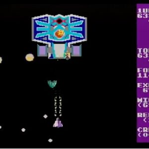 『イスバイアル』（アーケードゲーム）