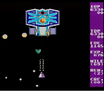 『イスバイアル』（アーケードゲーム）