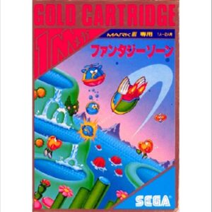 『ファンタジーゾーン』（セガ・マークIII）