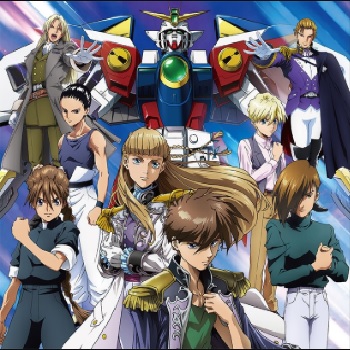 『新機動戦記ガンダムW』（1995年）（テレビアニメ）