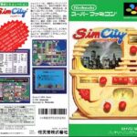 『シムシティ』（スーパーファミコン）
