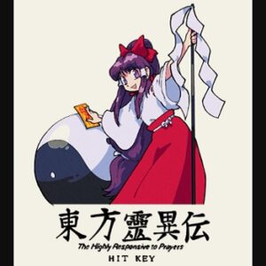 『東方靈異伝 ～ Highly Responsive to Prayers.』（東方Project）（ゲーム）
