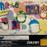 『ポポイっとへべれけ』（セガサターン）