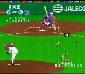 『スーパープロフェッショナルベースボール』（スーパーファミコン）
