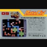 『バトルシティー』(ファミリーコンピュータ)