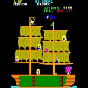 『アラビアン』（アーケードゲーム）