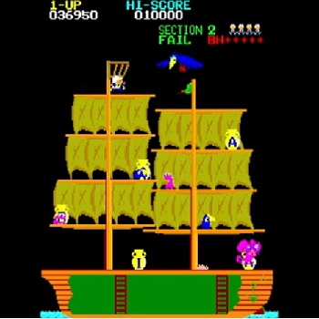 『アラビアン』（アーケードゲーム）