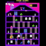 『マウサー』(アーケードゲーム)