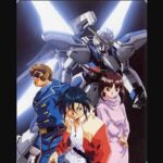 『機動新世紀ガンダムX』(1996年)(テレビアニメ)