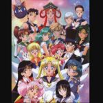 『美少女戦士セーラームーンセーラースターズ』(1996年)(テレビアニメ)