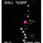 『スタージャッカー』（アーケードゲーム）